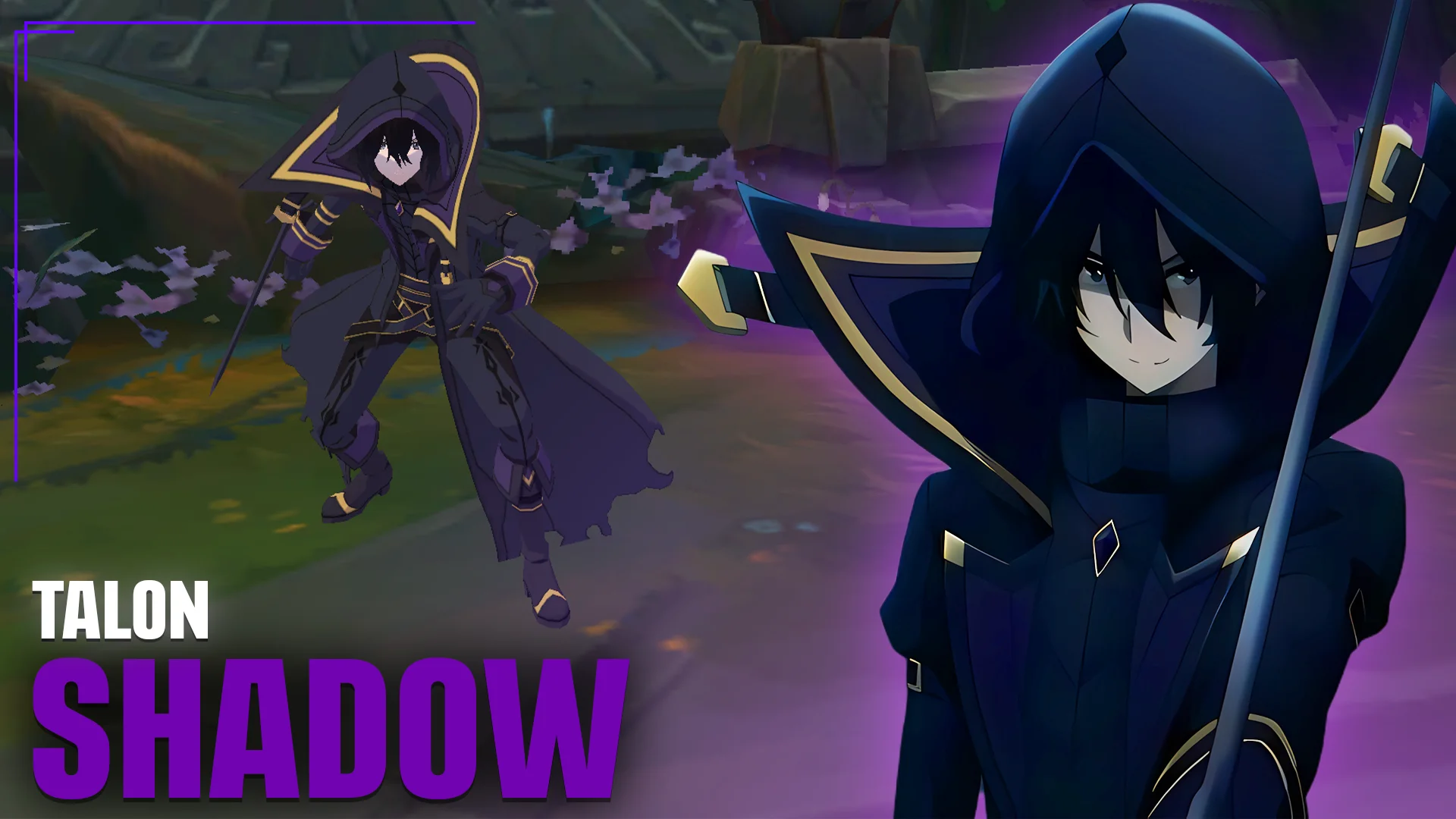 Shadow Talon - Talon | Divine Skins